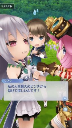 画像ギャラリー No.003のサムネイル画像 / 「ORDINAL STRATA」で新イベント開催。新キャラ「ユイナ（CV：長縄まりあ）」を仲間にするチャンス