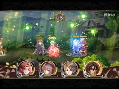 画像ギャラリー No.003のサムネイル画像 / ［TGS 2016］リングアウトで戦況を覆せ！　「Helix Horizon」プレイレポート