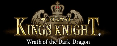 画像ギャラリー No.001のサムネイル画像 / 「キングスナイト」，ハロウィンイベント“精霊祭の訪問者”を開催