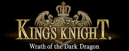 画像ギャラリー No.001のサムネイル画像 / 「キングスナイト」,50万DL突破記念でドットキャラをプレゼント