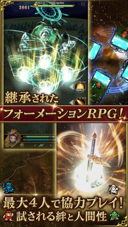 キングスナイト -Wrath of the Dark Dragon-
