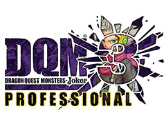 ［TGS 2016］3DS「ドラゴンクエストモンスターズ ジョーカー3 プロフェッショナル」が発表。2017年2月9日発売，前作からのデータ引き継ぎあり