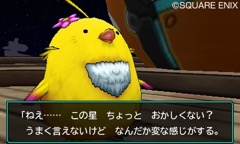 画像ギャラリー No.018のサムネイル画像 / 「ドラゴンクエストモンスターズ ジョーカー3 プロフェッショナル」では超巨大モンスターにもライドできる。進化した要素をまとめて紹介