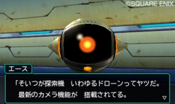 画像ギャラリー No.002のサムネイル画像 / 「ドラゴンクエストモンスターズ ジョーカー3 プロフェッショナル」リアクターに新機能「ドローン」が追加。“巨大モンスターへのライド”の続報も