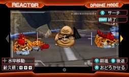 画像ギャラリー No.004のサムネイル画像 / 「ドラゴンクエストモンスターズ ジョーカー3 プロフェッショナル」リアクターに新機能「ドローン」が追加。“巨大モンスターへのライド”の続報も