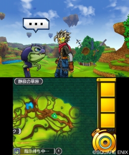 画像ギャラリー No.003のサムネイル画像 / 「ドラゴンクエストモンスターズ ジョーカー3 プロフェッショナル」頼れる旅のパートナー「ノチョリン」や，新要素「ライド合体」の情報が公開に