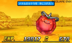 画像ギャラリー No.008のサムネイル画像 / 「ドラゴンクエストモンスターズ ジョーカー3 プロフェッショナル」頼れる旅のパートナー「ノチョリン」や，新要素「ライド合体」の情報が公開に