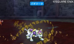 画像ギャラリー No.008のサムネイル画像 / 「ドラゴンクエストモンスターズ ジョーカー3　プロフェッショナル」に登場する神獣は配合で進化が可能。新たな神獣4体を紹介