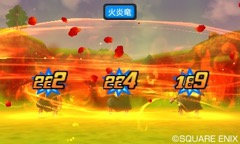 画像ギャラリー No.011のサムネイル画像 / 「ドラゴンクエストモンスターズ ジョーカー3　プロフェッショナル」に登場する神獣は配合で進化が可能。新たな神獣4体を紹介