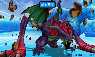 画像ギャラリー No.008のサムネイル画像 / 「DQM ジョーカー3 プロフェッショナル」ライドシステムの新要素「スピードロード」が公開に。“魔王クラス”モンスターの参戦情報も