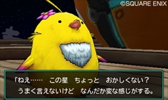 画像ギャラリー No.013のサムネイル画像 / 「ドラゴンクエストモンスターズ ジョーカー3 プロフェッショナル」は本日発売。シリーズの最後を飾る作品には700種類を超えるモンスターが登場