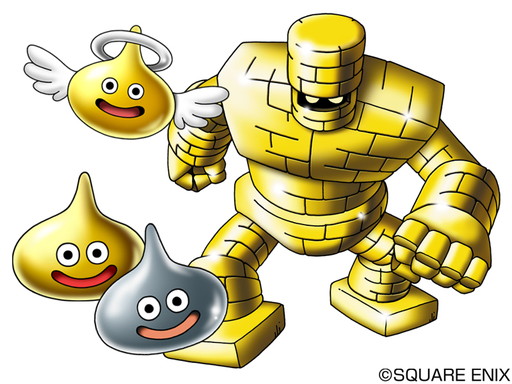画像ギャラリー No.001のサムネイル画像 / 「DQM ジョーカー3 プロフェッショナル」の少年レオソードが“TSUTAYAでDS”で配信