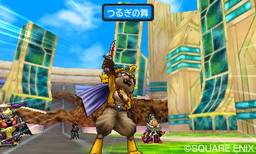 画像ギャラリー No.002のサムネイル画像 / 「DQM ジョーカー3 プロフェッショナル」の少年レオソードが“TSUTAYAでDS”で配信