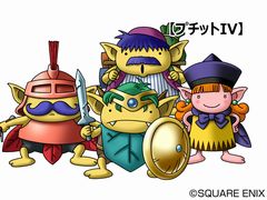 「DQM ジョーカー3 プロフェッショナル」，プチット族がDQIVのキャラにコスプレする“プチットIV”が2月23日に配信