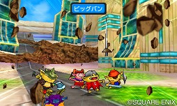 画像ギャラリー No.002のサムネイル画像 / 「DQMJ3 プロフェッショナル」,DQVIIIのコスプレをしたプチット族が3月2日に配信