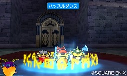 画像ギャラリー No.003のサムネイル画像 / 「DQMJ3 プロフェッショナル」,DQVIIIのコスプレをしたプチット族が3月2日に配信