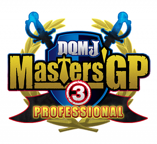 画像ギャラリー No.001のサムネイル画像 / 「DQM ジョーカー3 プロフェッショナル」,公式大会「Great Masters’ GP」開催決定&参加者募集開始