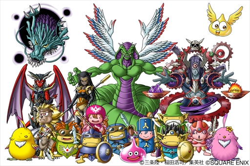 画像ギャラリー No.001のサムネイル画像 / 「DQM ジョーカー3 プロフェッショナル」,「少年レオソード」や「ティコ」など新たに12体のモンスターデータの配信を開始