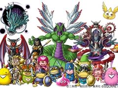 「DQM ジョーカー3 プロフェッショナル」，「少年レオソード」や「ティコ」など新たに12体のモンスターデータの配信を開始