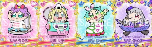 画像ギャラリー No.004のサムネイル画像 / 「プリパラ プリパズ」,10月20日より新イベント&大川ぶくぶさんとのコラボイベントを同時開催