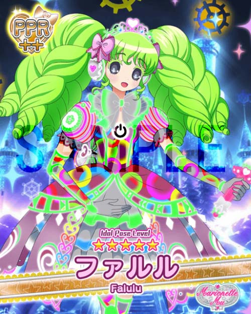 画像ギャラリー No.005のサムネイル画像 / 「プリパラ プリパズ」,10月20日より新イベント&大川ぶくぶさんとのコラボイベントを同時開催