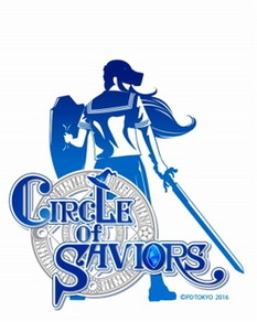 画像ギャラリー No.002のサムネイル画像 / 「CIRCLE of SAVIORS」体験会の第2回が10月1日にドスパラ秋葉原本店で開催。タイムアタック1位には「Vive」をプレゼント