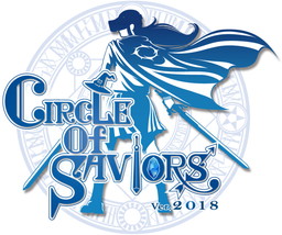 画像ギャラリー No.001のサムネイル画像 / 「CIRCLE of SAVIORS」のアーケード展開が開始。2人プレイや記念写真に対応