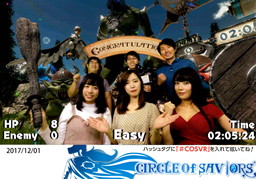 画像ギャラリー No.007のサムネイル画像 / 「CIRCLE of SAVIORS」のアーケード展開が開始。2人プレイや記念写真に対応