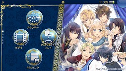 画像ギャラリー No.003のサムネイル画像 / 「オルフレール 〜幸福の花束〜」,PS Vita用の無料カスタムテーマが配信