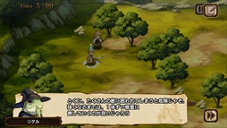 画像ギャラリー No.004のサムネイル画像 / シリコンスタジオのスマホRPG「逆襲のファンタジカ: ブラッドライン」が2016年10月下旬にサービス開始予定。事前登録受付がスタート