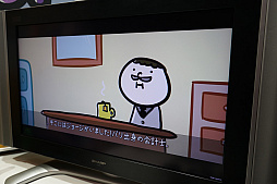 画像ギャラリー No.003のサムネイル画像 / ［TGS 2018］ファンシーに見えてノリは「エクセル♥サーガ」。「マジッ犬64」はナンセンスジョークまみれのアクションRPGだ