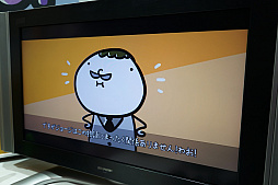 画像ギャラリー No.004のサムネイル画像 / ［TGS 2018］ファンシーに見えてノリは「エクセル♥サーガ」。「マジッ犬64」はナンセンスジョークまみれのアクションRPGだ
