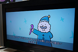 画像ギャラリー No.005のサムネイル画像 / ［TGS 2018］ファンシーに見えてノリは「エクセル♥サーガ」。「マジッ犬64」はナンセンスジョークまみれのアクションRPGだ