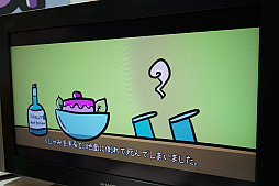 画像ギャラリー No.006のサムネイル画像 / ［TGS 2018］ファンシーに見えてノリは「エクセル♥サーガ」。「マジッ犬64」はナンセンスジョークまみれのアクションRPGだ