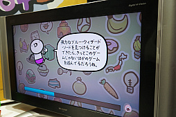画像ギャラリー No.014のサムネイル画像 / ［TGS 2018］ファンシーに見えてノリは「エクセル♥サーガ」。「マジッ犬64」はナンセンスジョークまみれのアクションRPGだ