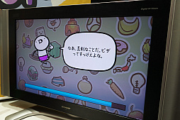 画像ギャラリー No.015のサムネイル画像 / ［TGS 2018］ファンシーに見えてノリは「エクセル♥サーガ」。「マジッ犬64」はナンセンスジョークまみれのアクションRPGだ