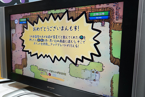 画像ギャラリー No.020のサムネイル画像 / ［TGS 2018］ファンシーに見えてノリは「エクセル♥サーガ」。「マジッ犬64」はナンセンスジョークまみれのアクションRPGだ