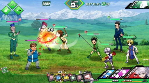 画像ギャラリー No.002のサムネイル画像 / ハンターライフが楽しめる新作アプリ「HUNTER×HUNTER ワールドハント」が発表。Android向けCBT参加者の募集がスタート