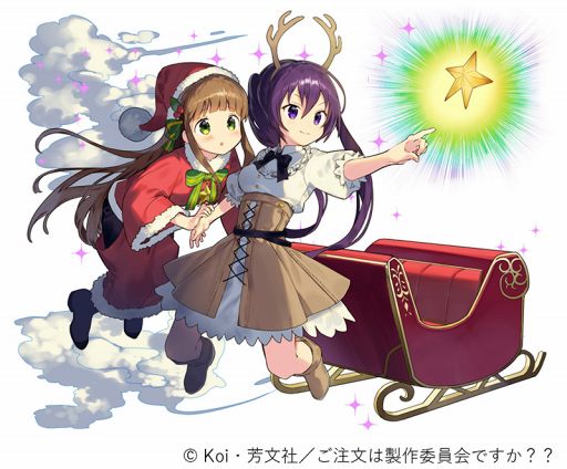 画像ギャラリー No.006のサムネイル画像 / 「乖離性ミリオンアーサー」,TVアニメ「ご注文はうさぎですか??」コラボを開催中