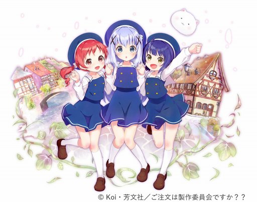 画像ギャラリー No.007のサムネイル画像 / 「乖離性ミリオンアーサー」,TVアニメ「ご注文はうさぎですか??」コラボを開催中