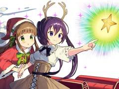 「乖離性ミリオンアーサー」，TVアニメ「ご注文はうさぎですか？？」コラボを開催中