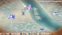 画像ギャラリー No.008のサムネイル画像 / PS Vita「遙かなる時空の中で3 Ultimate」のインプレッションをお届け。敵を倒すことでも男性達との絆が深まる,女性向け恋愛ゲームのリメイク版が登場