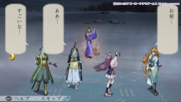 画像ギャラリー No.024のサムネイル画像 / PS Vita「遙かなる時空の中で3 Ultimate」のインプレッションをお届け。敵を倒すことでも男性達との絆が深まる,女性向け恋愛ゲームのリメイク版が登場