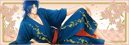 画像ギャラリー No.002のサムネイル画像 / 「遙かなる時空の中で3 Ultimate」，DLC第4弾で10キャラのおやすみ添い寝ボイスが追加