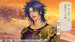 画像ギャラリー No.003のサムネイル画像 / 「遙かなる時空の中で3 Ultimate」，後日談を収録したDLC第9弾が配信