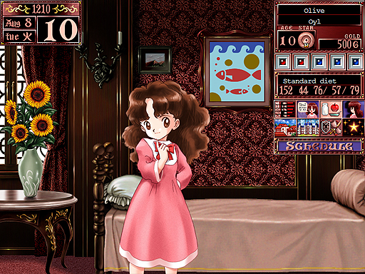 画像ギャラリー No.004のサムネイル画像 / Steam版「プリンセスメーカー2 リファイン」の配信は明日スタート。発売後2週間は20%オフで買える