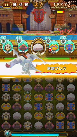 画像ギャラリー No.017のサムネイル画像 / ライドオンに痺れるぜ〜! かわいい見た目に反して遊び応えモリモリな「オトモンドロップ モンスターハンター ストーリーズ」インプレッション
