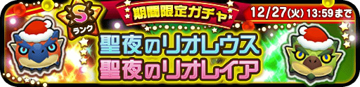 画像ギャラリー No.007のサムネイル画像 / 「オトモンドロップ」,最大4人で遊べる協力プレイモードが実装