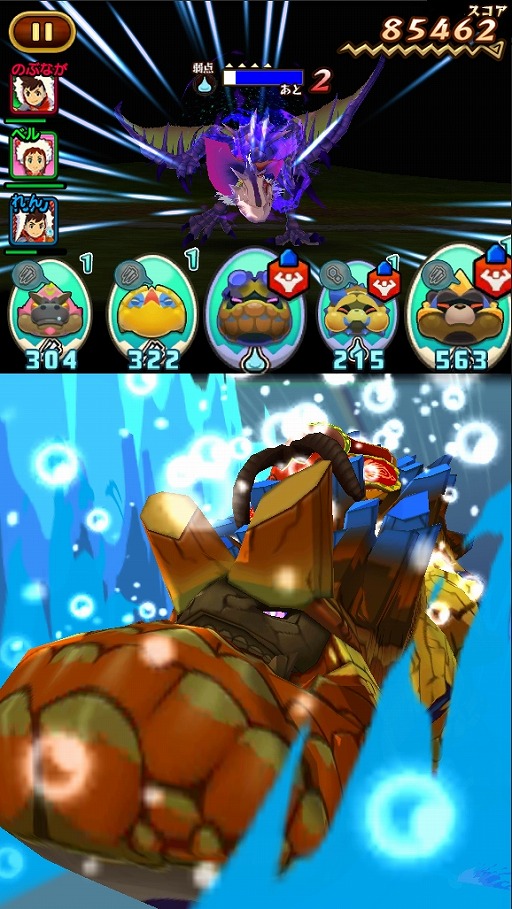 画像ギャラリー No.010のサムネイル画像 / 「オトモンドロップ」,水属性を伝承したディアブロスとウラガンキンが登場