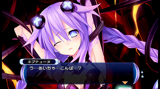 画像ギャラリー No.003のサムネイル画像 / “Re;Birth1”に続いて「超次次元ゲイム ネプテューヌRe;Birth2 SISTERS GENERATION」日本語版がSteamで配信へ。9月29日に登場